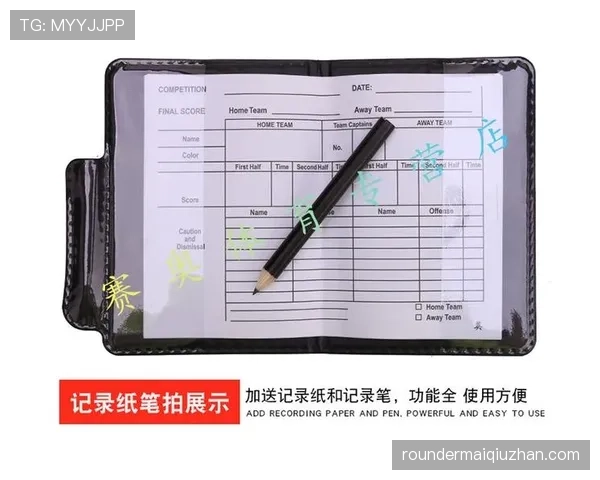 禁赛规则如何根据红黄牌累计与直接红牌情形执行