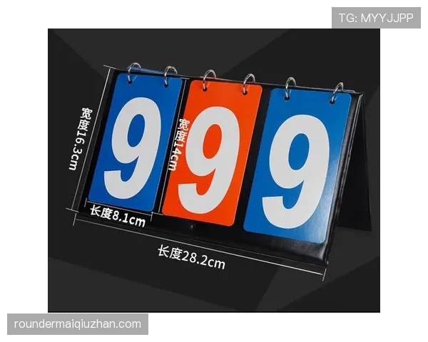 篮球比赛中关于得分的比分计算规则详细解读 篮球比赛中关于得分的比分计算规则详细解读